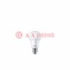 Lampu Philips LED Bulb 10W