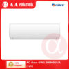 AC Gree GWC-09M005S/A (1pk)