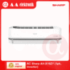 AC Sharp AH-X10ZY (1pk, Inverter)