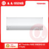 AC Toshiba RAS 05B2KG-ID (1/2pk)