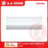 AC Toshiba RAS 10B2KG-ID (1pk)