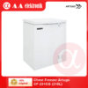 Chest Freezer Artugo CF-231CG (210L)