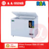 Chest Freezer RSA CF-460 (420L)