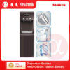 Dispenser Sanken HWD-C520IC (Galon Bawah)