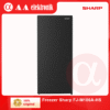 Freezer Sharp FJ-M186A-HS