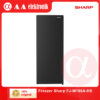 Freezer Sharp FJ-M198A-HS