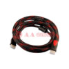 Kabel HDMI 5m