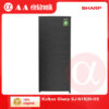 Kulkas Sharp SJ-N192N-HS