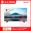 LED TV 43 Inchi Toshiba 43S25KP (Digital TV)