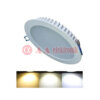 Lampu Philips DN027B LED 15W/CW D 175RD