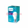 Lampu Philips Ess LED Bulb 9W