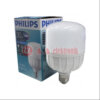 Lampu Philips LED Force Core HB 27-30W