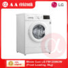 Mesin Cuci LG FM1208N3W (Front Loading, 8kg)