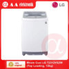 Mesin Cuci LG T2312VS2W (Top Loading, 12kg)