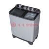 Mesin Cuci Sanken TW-1155