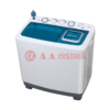 Mesin Cuci Sanken TW-1222
