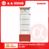 Showcase Sanken SRS-275 BL/MR