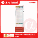 Showcase Sanken SRS-275 BL/MR