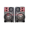Speaker Active Sanken SMX-8800