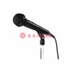 TOA Microphone ZM-260